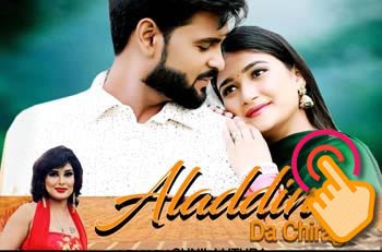 Aladdin Da Chirag