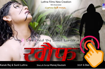 Khoof Short Film